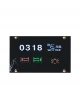 GLJ-HH02 Electronic Doorplate