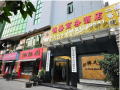 恭喜廣州錦盛商務(wù)酒店 新款感應(yīng)電子酒店鎖安裝調(diào)試完成